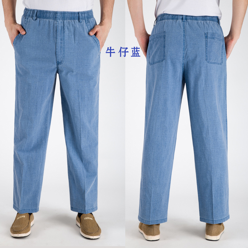   Men's Summer Thin inen Pants oose High Waist Straight Casual Pants Cotton Breathable Middle-Aged and Elderly inen Pants Wholesale