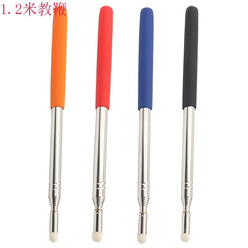 2米 电子白板手写笔 触控笔 伸缩教鞭 品牌鸿合 巨龙手写笔