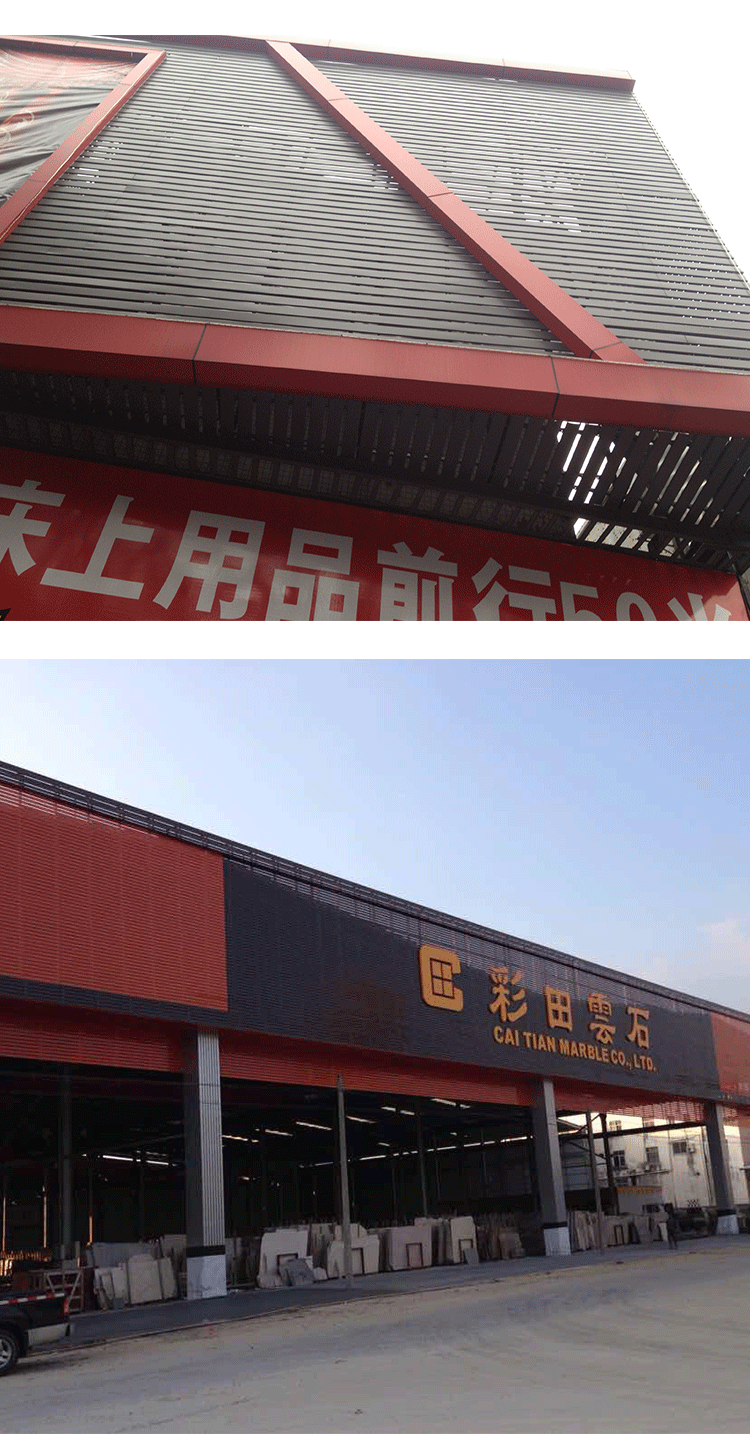 批发外墙装饰广告扣板 c84彩钢户外扣板墙面装饰防锈广告牌塑扣板