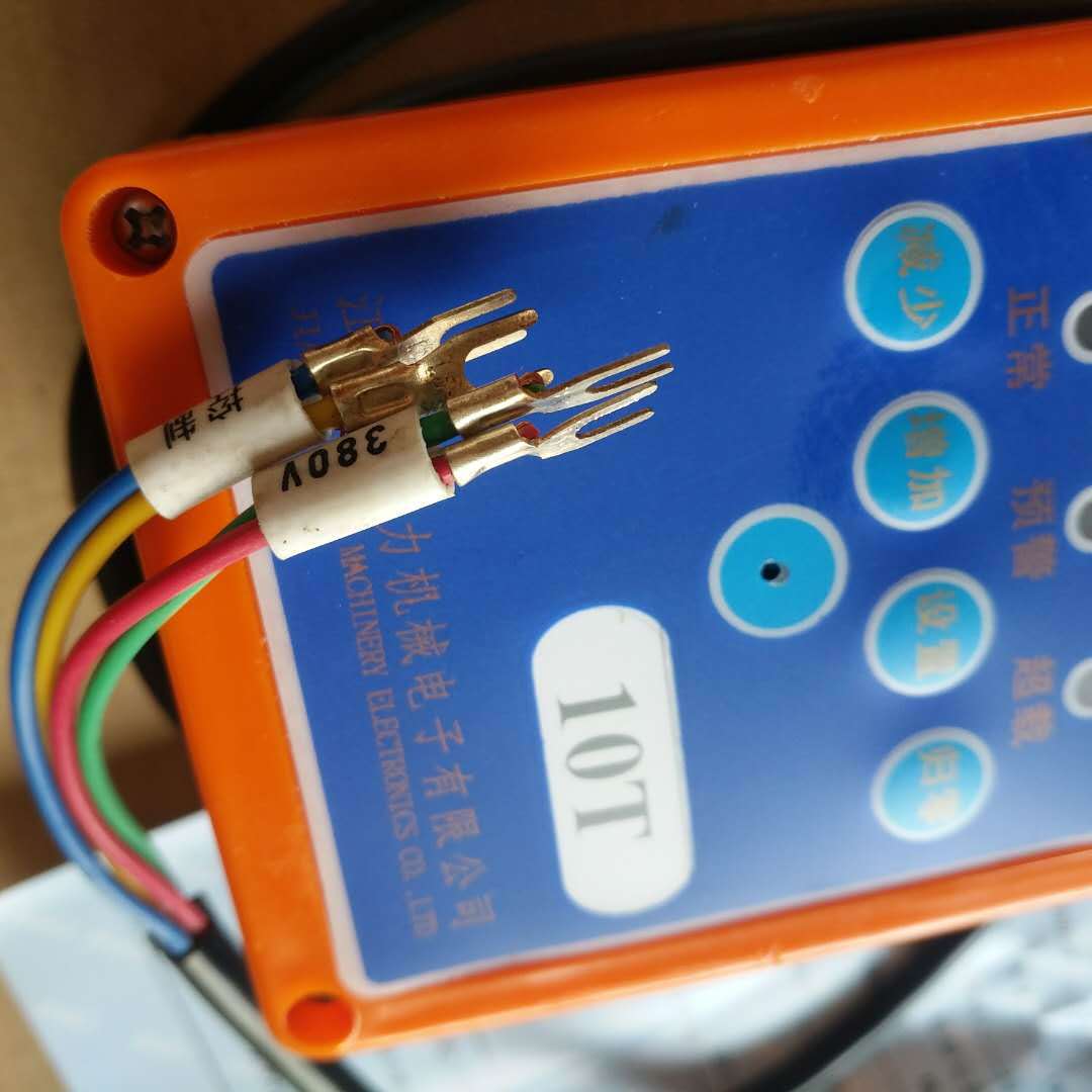 qcx型起重量限制器1t-32t电动葫芦超载限制器 江阴久力