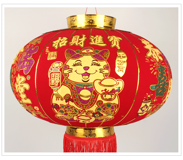 2020鼠年过年春节用品灯笼植绒招财猫珠光粉短杆大红灯笼新年装饰