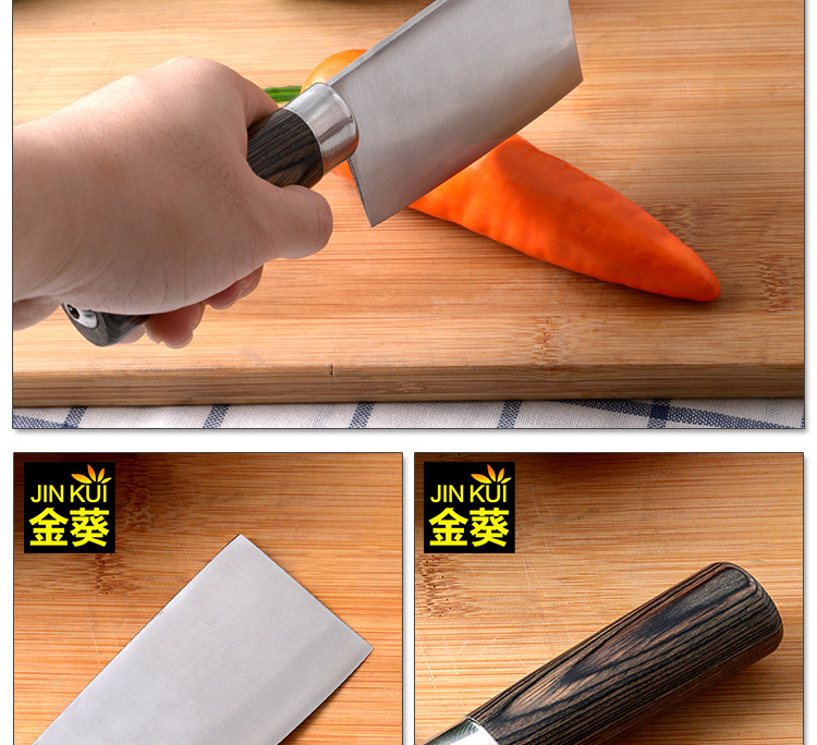 不锈钢槟榔多用刀水果刀切菜刀厨房小工具