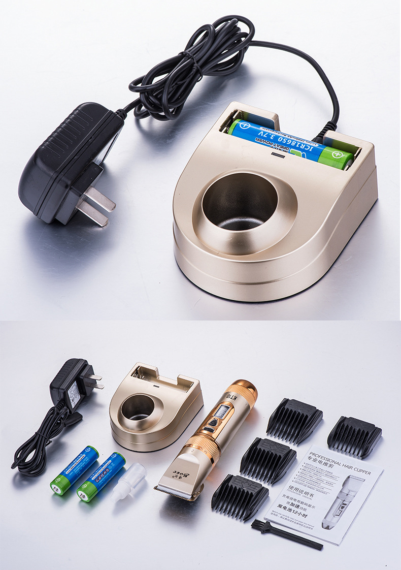 博尔专业理发器电推剪发廊充电式成人锂电池电动剃头刀剪发器推子