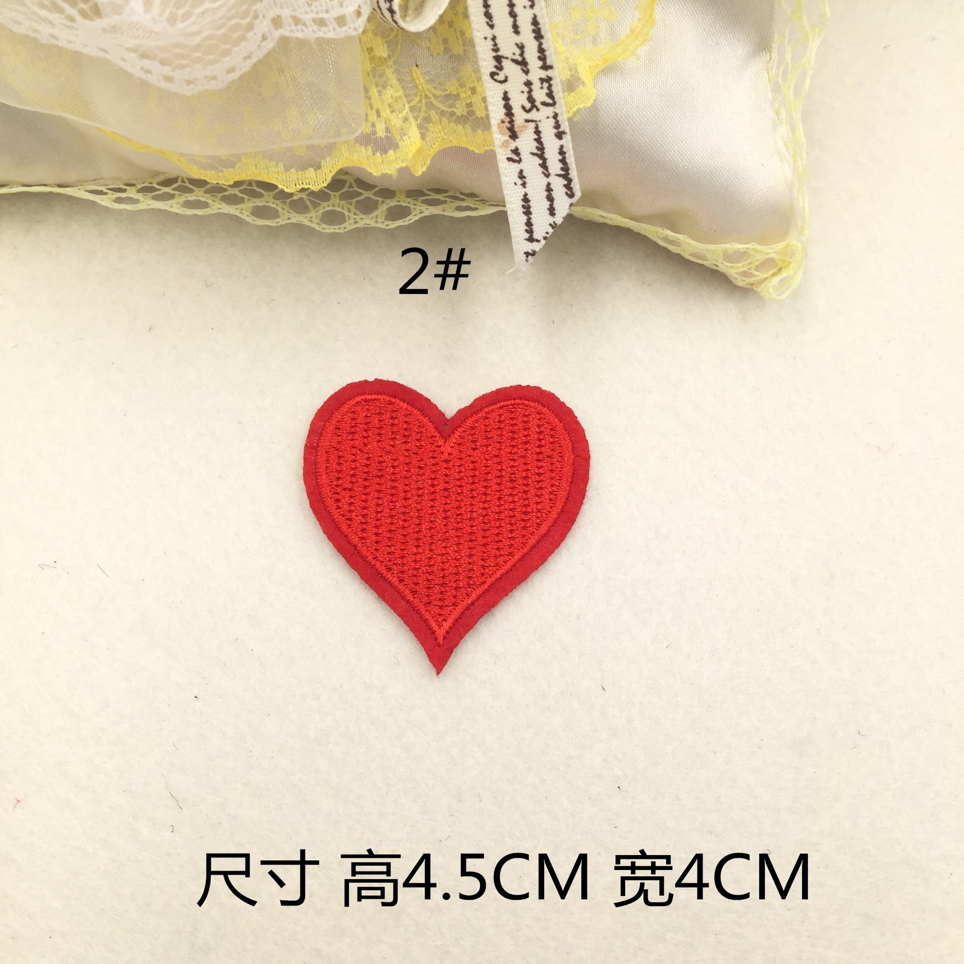 厂家批发亮片爱心刺绣布贴 定制绣标衣服补丁绣花章仔_昌盛刺绣商行