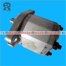 厂家直销液压高压齿轮油泵HGP-1A-1R电动叉车泵1A-2R台湾款