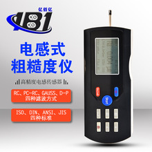 TR-200粗糙度仪 便携式粗糙度仪 粗糙度测量仪 亿佰亿厂家直销