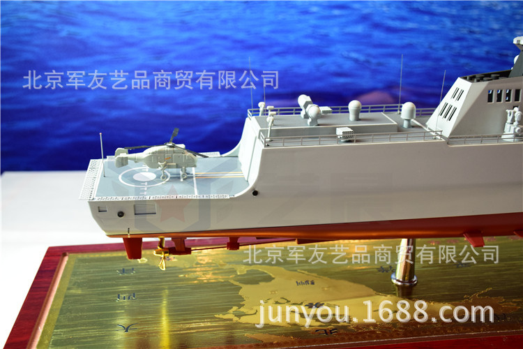 仿真1:200成品568号衡阳舰导弹护卫舰模型 军事礼品 054a舰艇