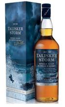 洋酒 泰斯卡风暴单一麦芽威士忌Talisker Storm正品行货