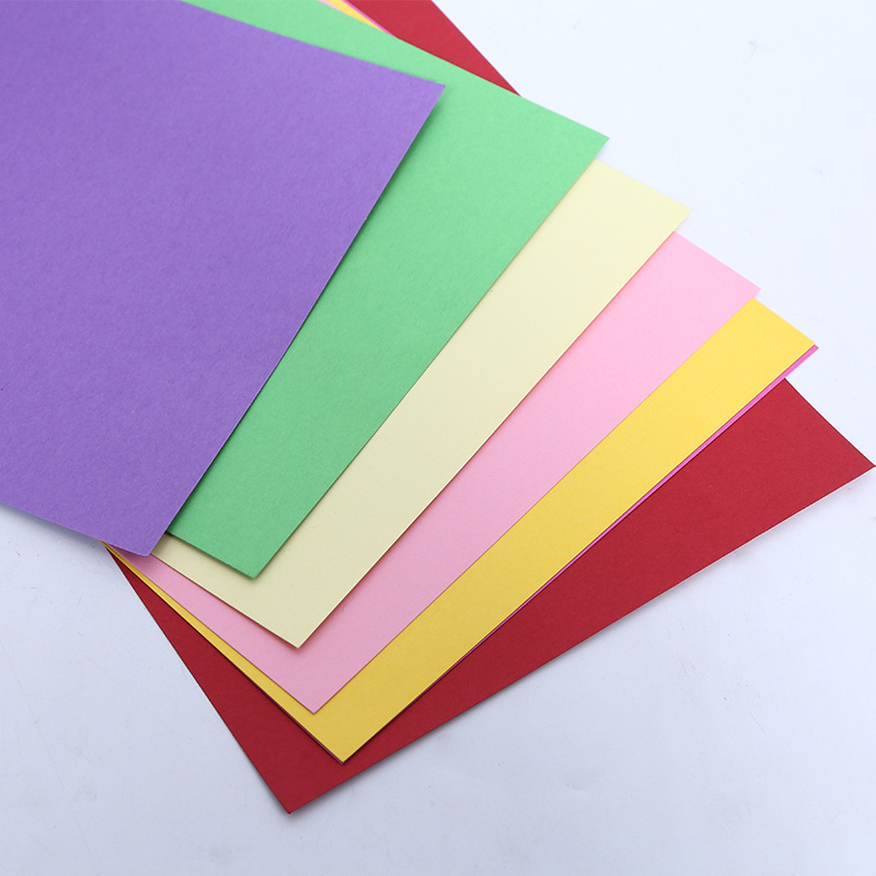 卡纸彩色厚手工儿童学生画画美术材料纸名片纸封面纸a4硬卡纸