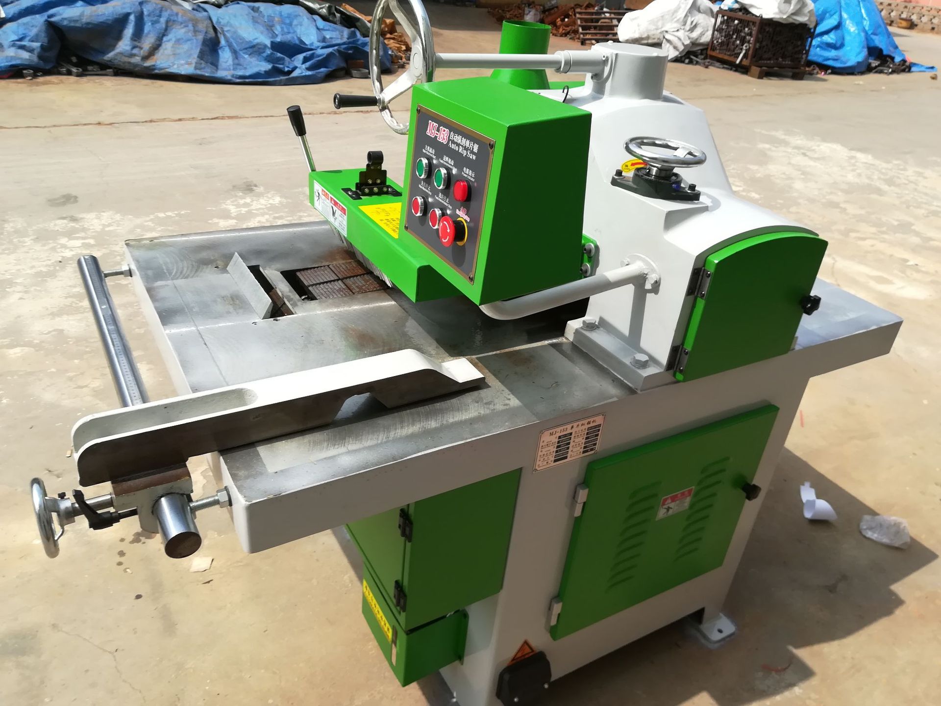 自动纵剖单片锯多功能可调节实木修边锯木条加工修边机单边锯