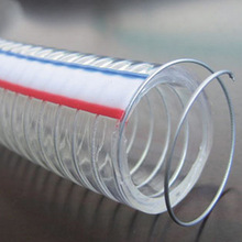 PVC钢丝软管透明 塑料增强抽水软管 厂家抽油管钢丝管