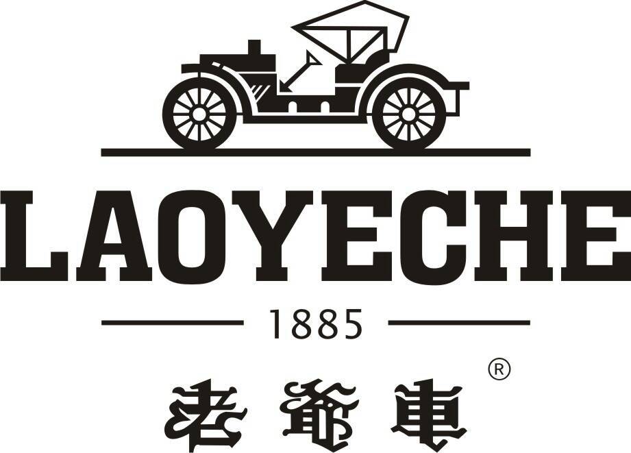 老爷车正品2021春夏男士牛仔裤弹力宽松直筒中青年男商务休闲长裤