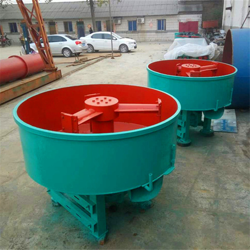 平口搅拌机500 小型混泥土平口搅拌机 新型平口搅拌机