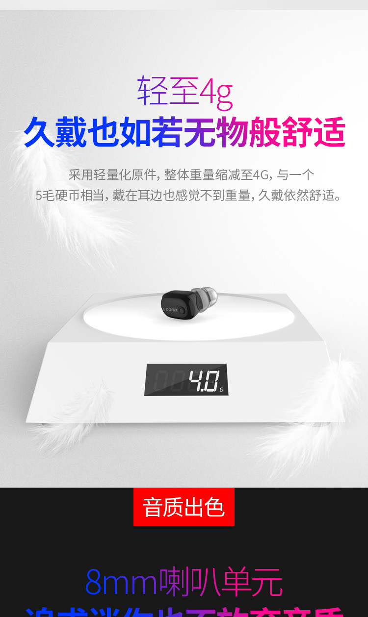u6E2750_05