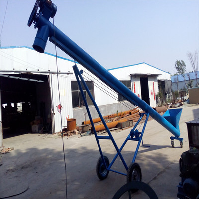 玉米蛟龙提升机 稻谷螺旋上料机 散粮装车用送料机