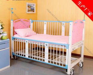 医院儿童护理床儿科病房彩色塑钢儿童病床家用多功能儿床