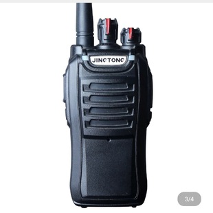 马兰士对讲机hx400is对讲机海事对讲 通讯距离1-10公里-阿里巴巴