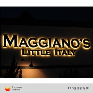 led背面发光字背光字不锈钢发光字招牌门头店招定制发光字