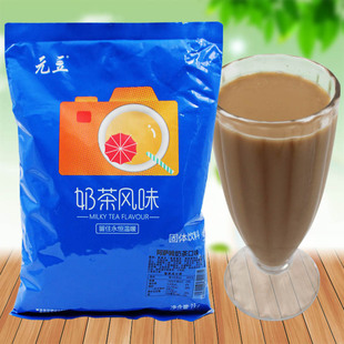 代理商供货4公斤大方盒装蒙牛香芋味冰淇淋雪糕桶装商用冰激凌
