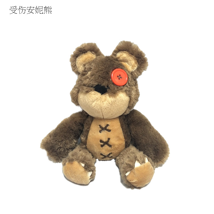 厂家定制生产 10毛高pv绒受伤安妮补丁熊毛绒玩具 创意玩公仔加工