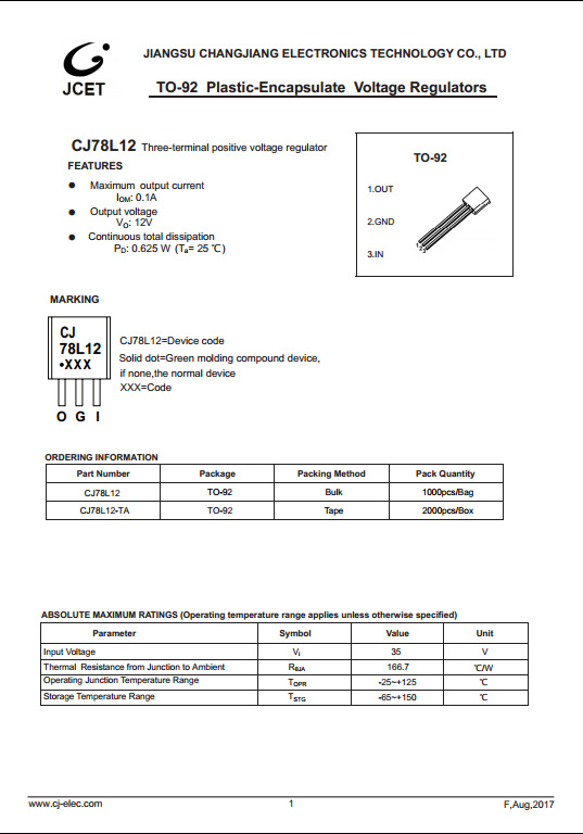 全新原装长电 cj78l12 to-92 78l12直插三极管 三端稳压(10只)