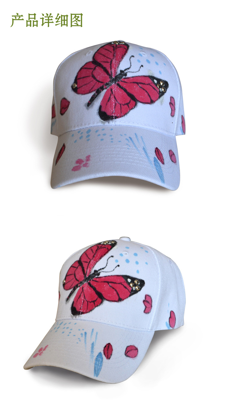 棒球帽女时尚夏天彩绘帽子手绘蝴蝶鸭舌帽铆钉配饰帽子韩版白色帽