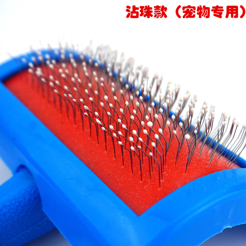 Pet Fur Special Care Wool Brush Fur Collar Needle Comb Brush Steel Needle Comb Medium Fur Brush Manufacturer