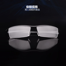 厂家批发新款半框眼镜架男高档时尚纯钛眼镜框光学眼睛配近视眼镜