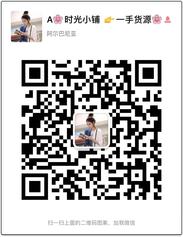 无货源怎么快速赚钱 虾皮无货源无货源赚钱吗