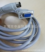 原装台湾永宏FATEK可编程控制器PLC连接通讯线/3米长/正品现货