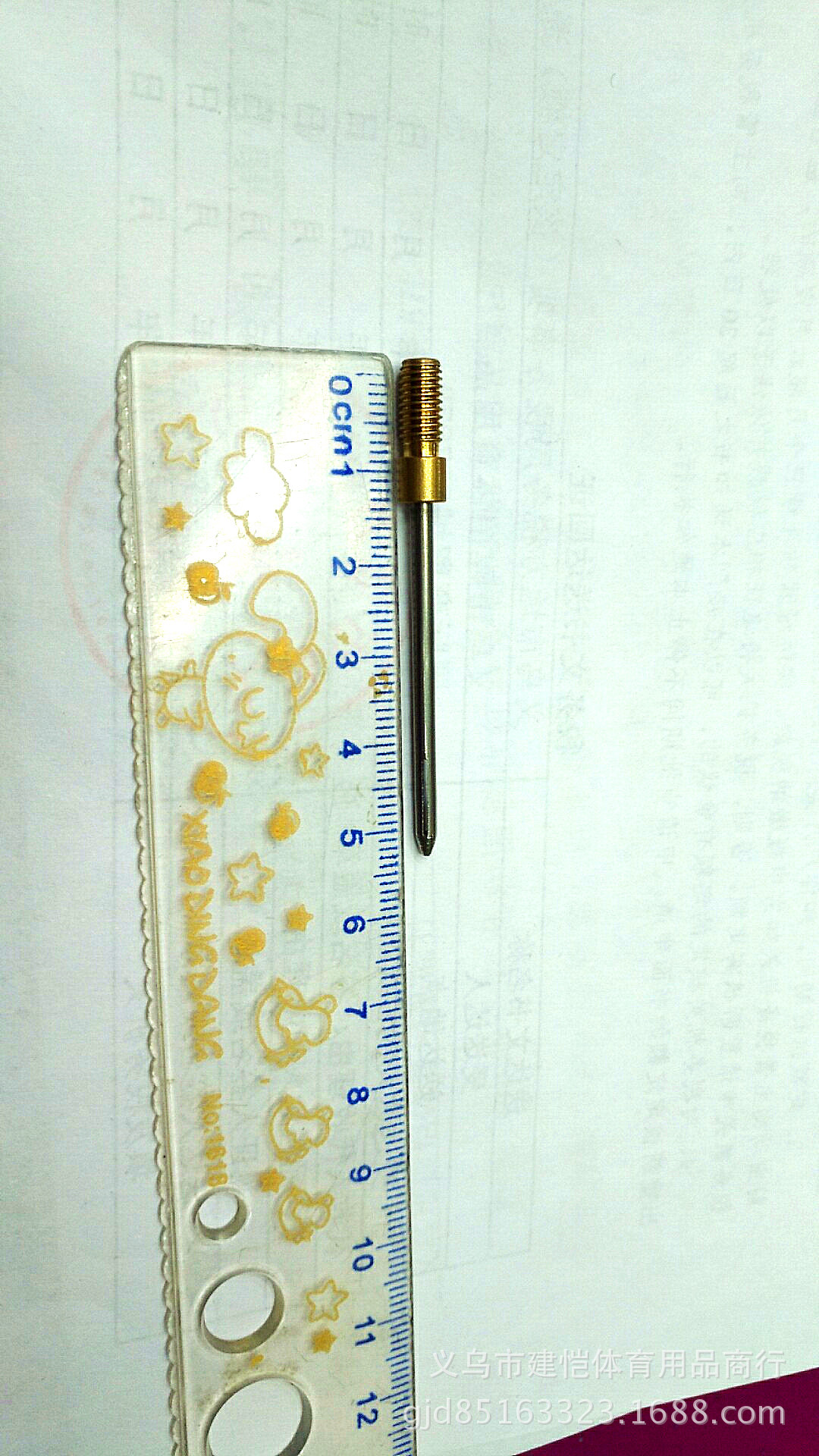 欧式罗纹手工针 长度同上