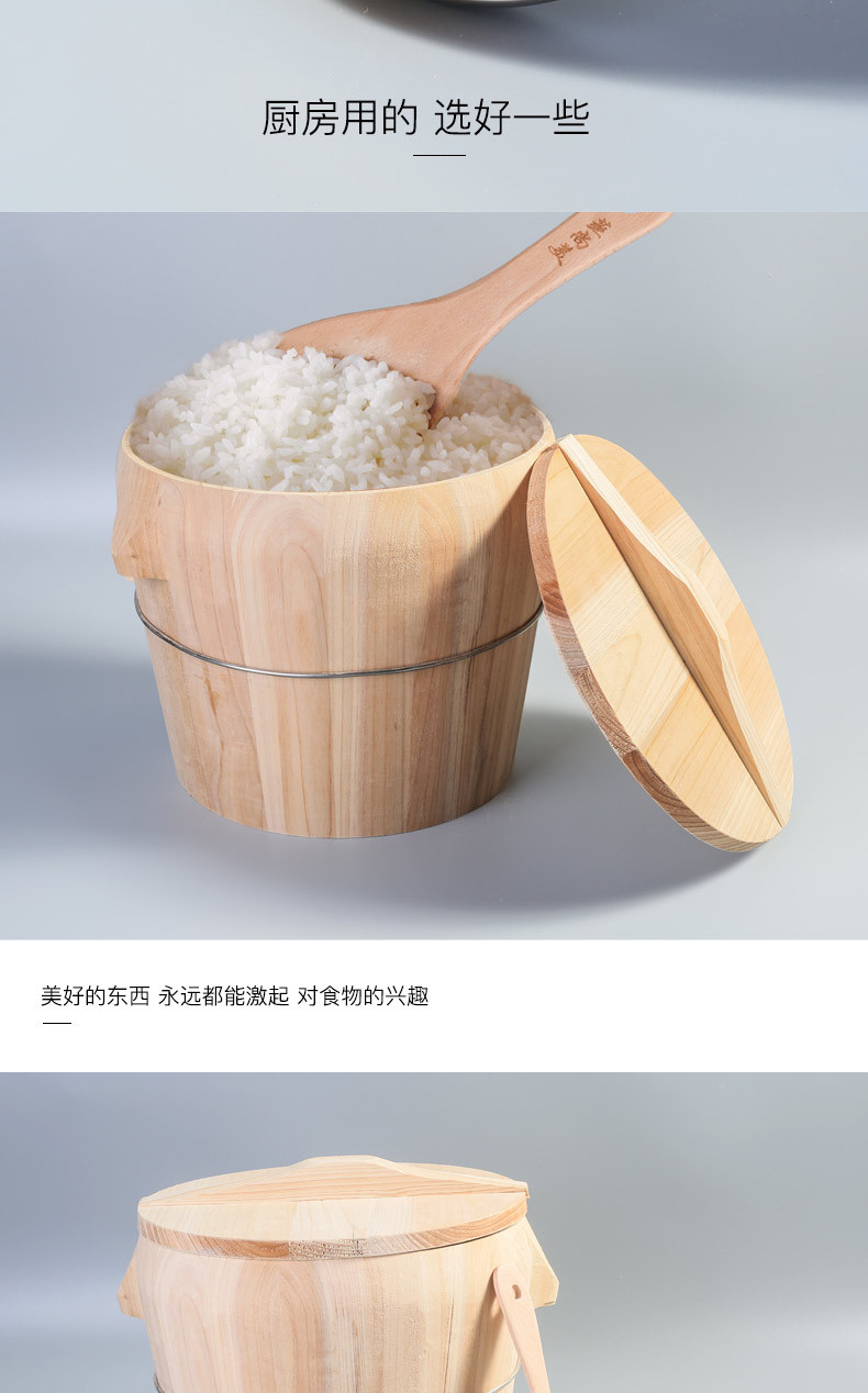 蒸尚美木制蒸米饭饭桶厨房家用杉木大小木桶糯米饭蒸格蒸饭木桶