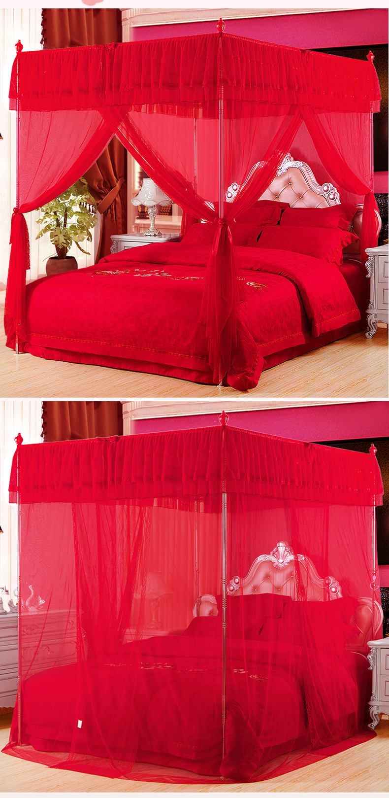 康亨家纺结婚蚊帐公主婚庆大红色三开门1.8m床双人家用一件代发