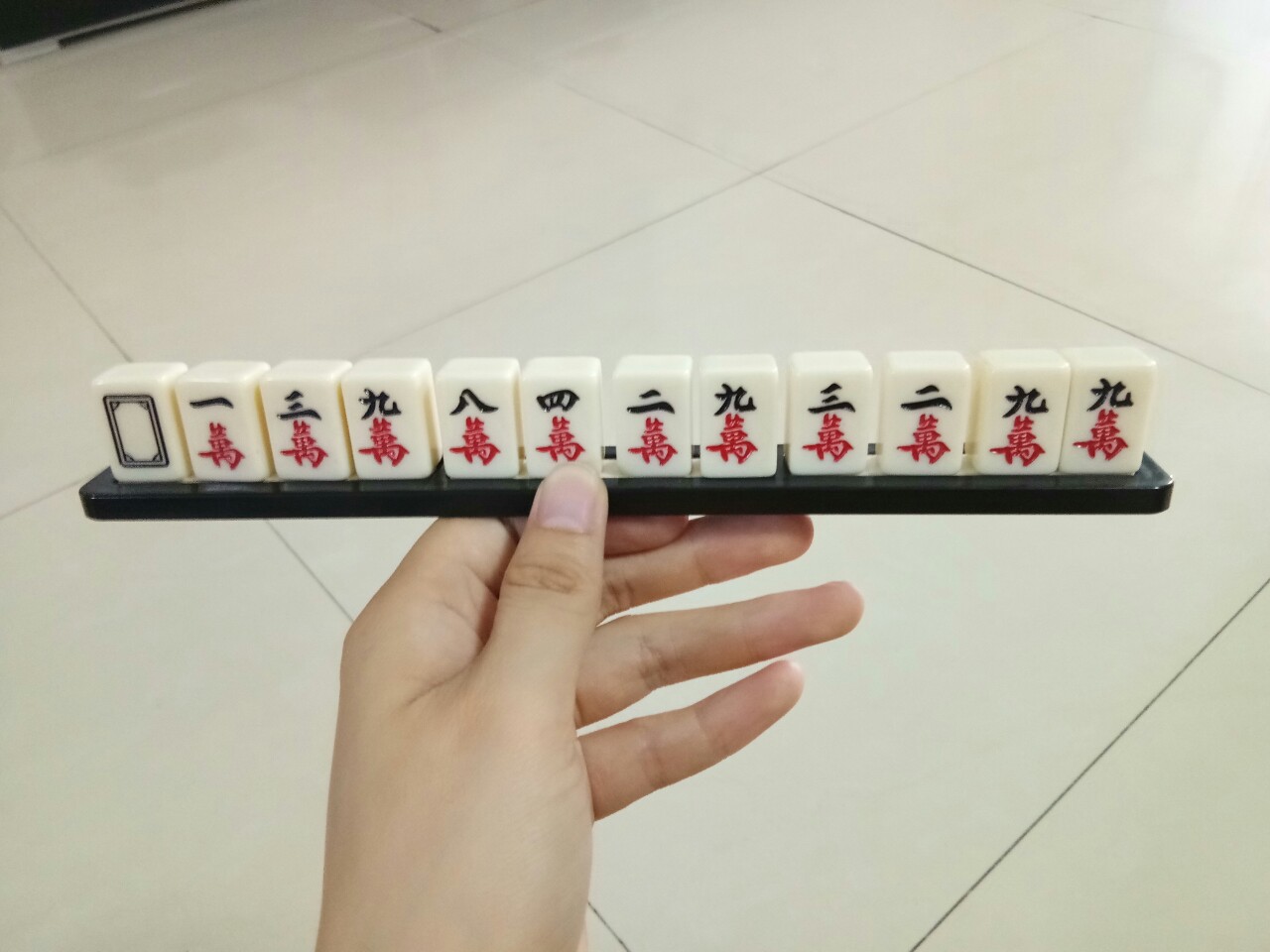 万字临时停车牌麻将_麻将临时停车牌 个性临时停车牌
