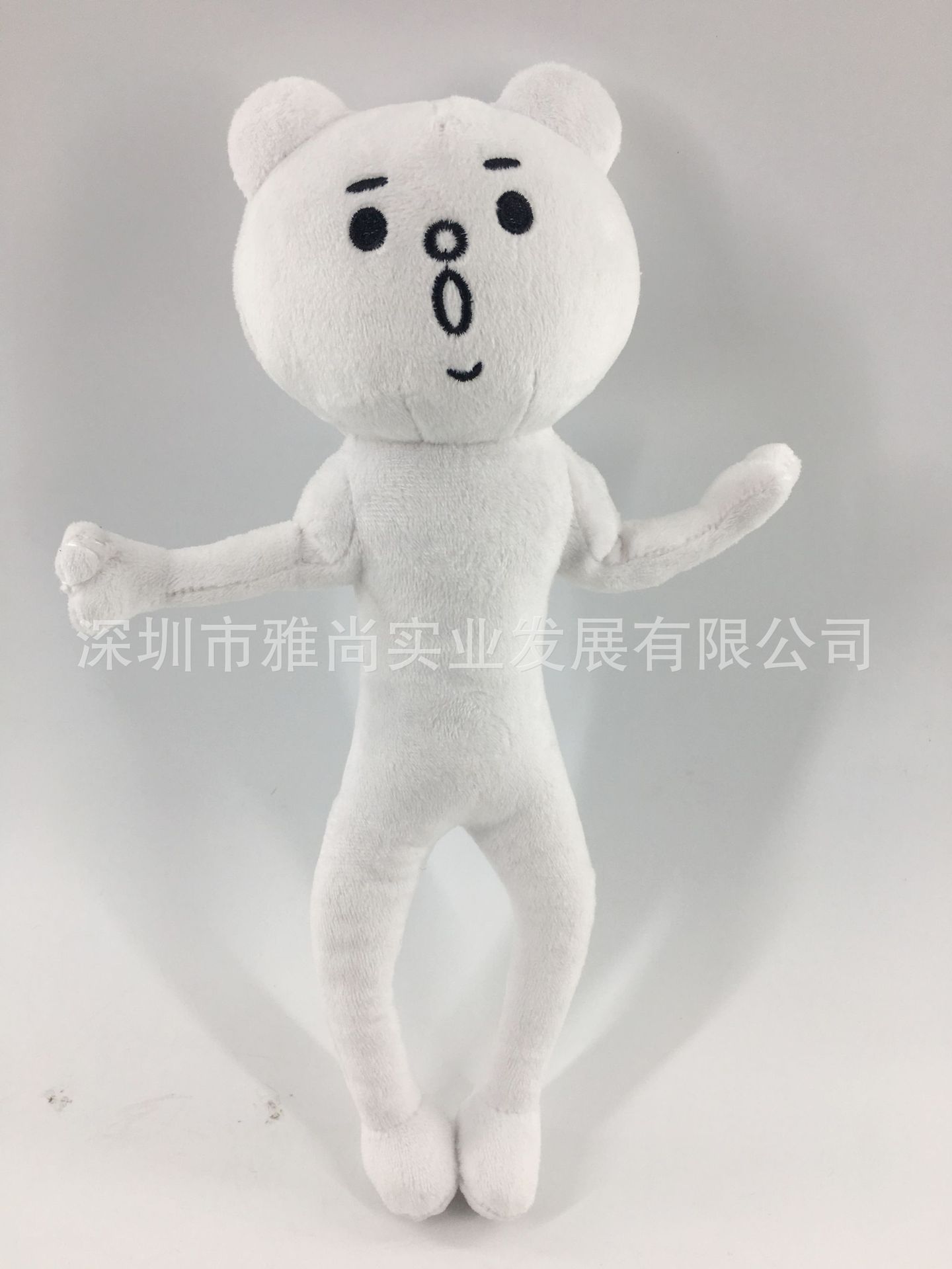 betakkuma bear 贱萌熊关节娃娃 韩国爆红产品玩偶六款表情包批发