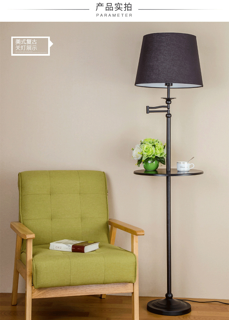 卧室,书房,餐厅,儿童房是否跨境出口专供货源否光源功率黑体黑色灯罩