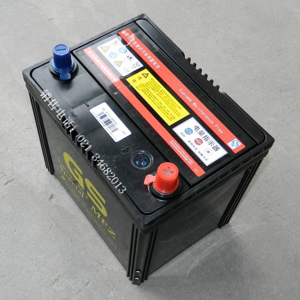 统一gs蓄电池75d23l-mfz汽车启动电瓶发电机蓄电池12v65ah蓄电池