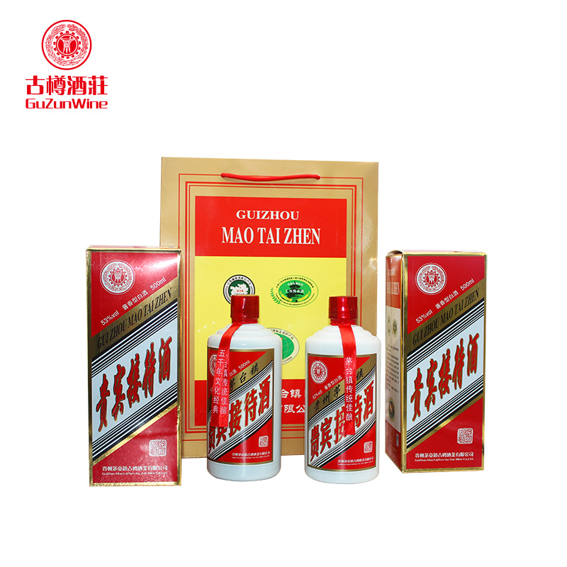 白酒 茅台镇原浆酒 贵宾接待用酒陈年老酒厂家低价批发