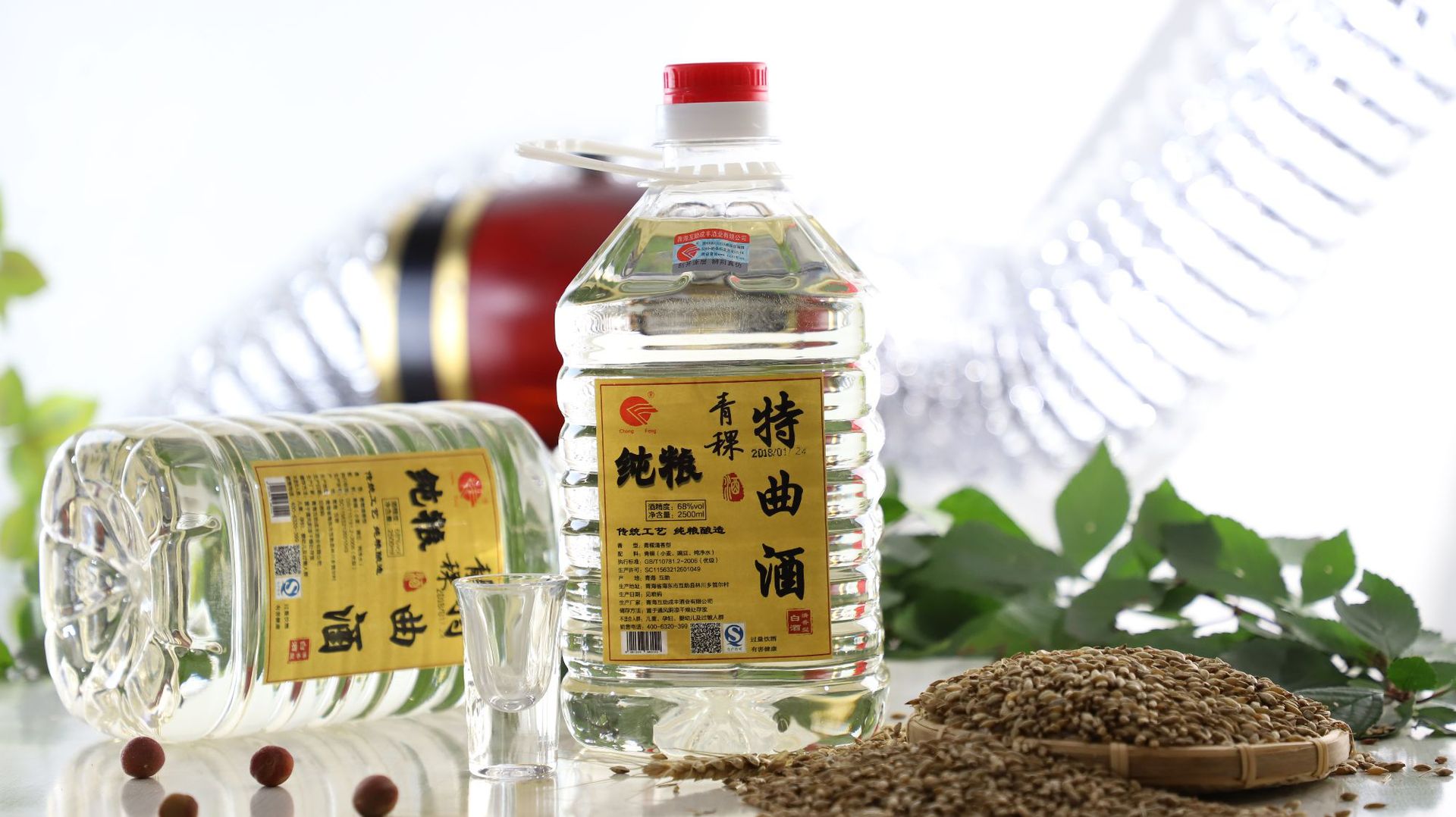 酒精挥发是什么变化_75度酒精多久挥发_酒精是蒸发还是挥发