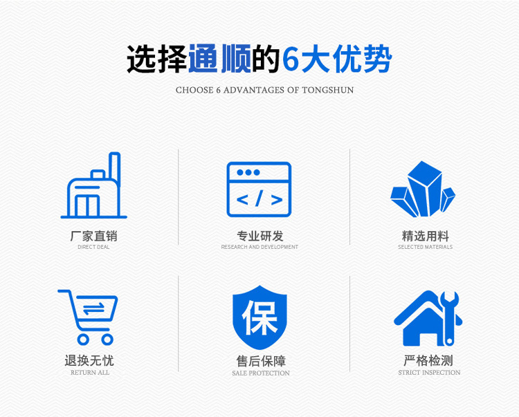 厂家直供 定制电动吊篮 建筑外墙施工吊篮 高空作业吊篮 工地吊兰