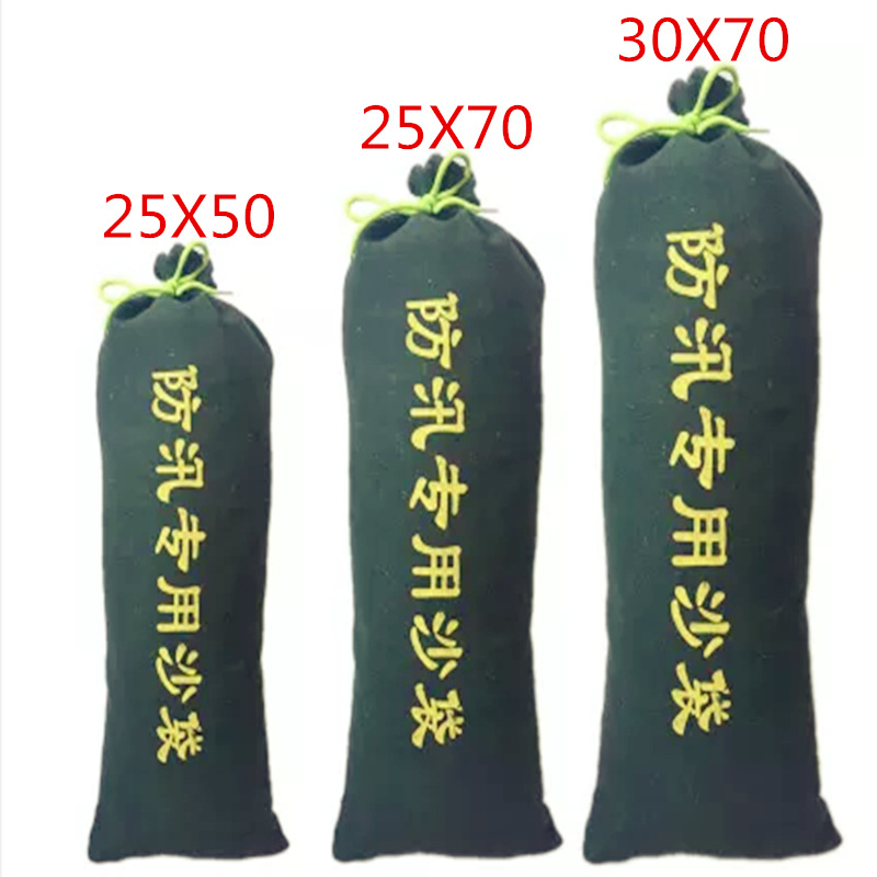 加厚帆布防汛沙袋30x70 25x70 25x50 防汛专用沙袋防洪沙袋沙包