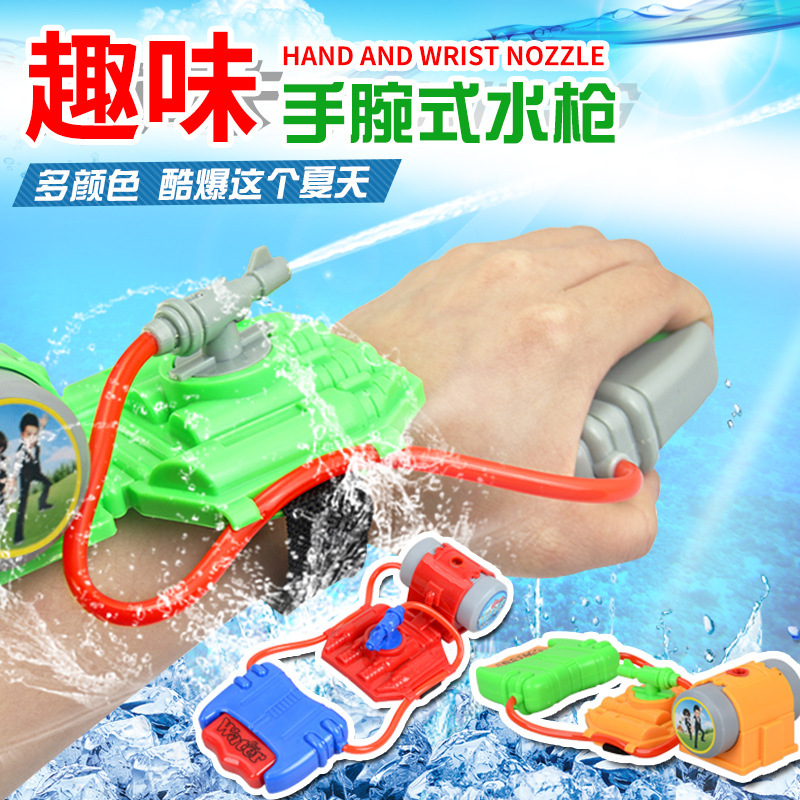 TikTok Same Wrist Water Gun Long Range children‘s Wrist Strap Hand-Held Jet Pressurized Water Gun Summer Water Toy