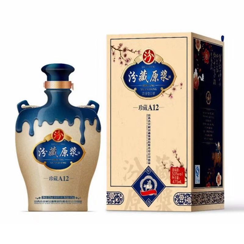 白酒 批发 53度汾藏原浆珍藏a12 清香型白酒 475ml