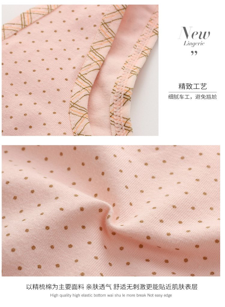 中大童儿童内衣无钢圈带垫小女孩裹胸卡通印花舒适透气女童小抹胸