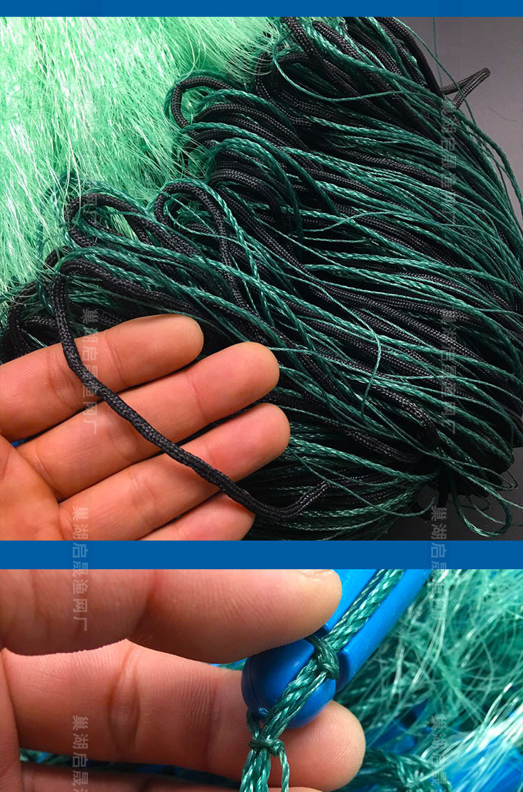 新品三层渔网粘渔网巢湖鱼网捕鱼网挂网塑料漂加重隐形包铅坠沉网