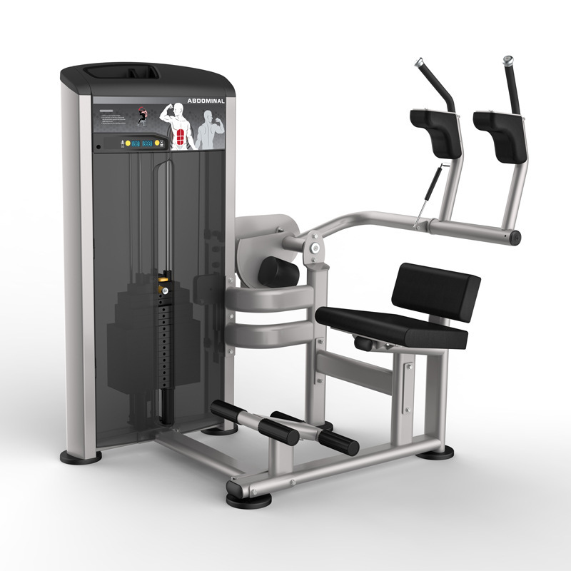 英派斯ie9514商用坐姿式腹肌练习健腹卷腹收腹机腹部前屈训练器械