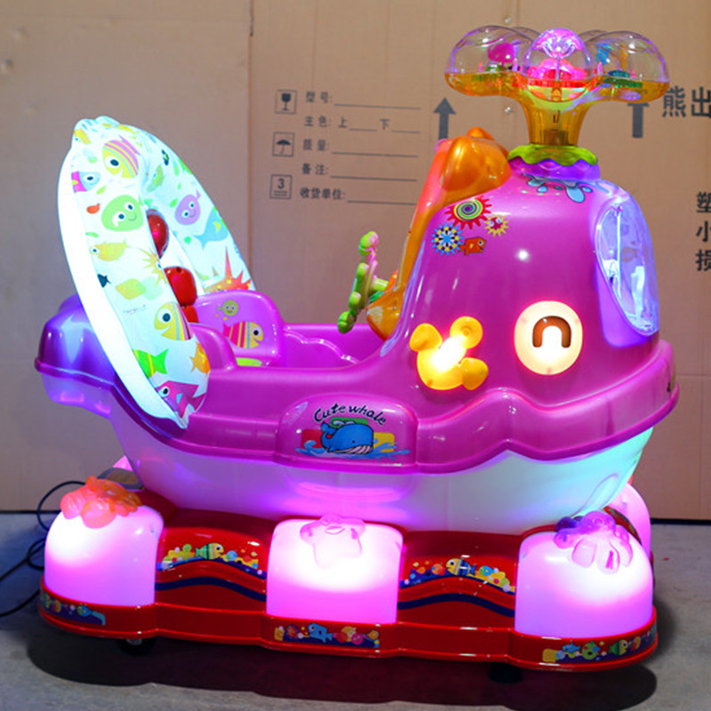 厂家直销新款儿童投币摇摇车电动摇摆机小熊乐园商用小孩摇摇机