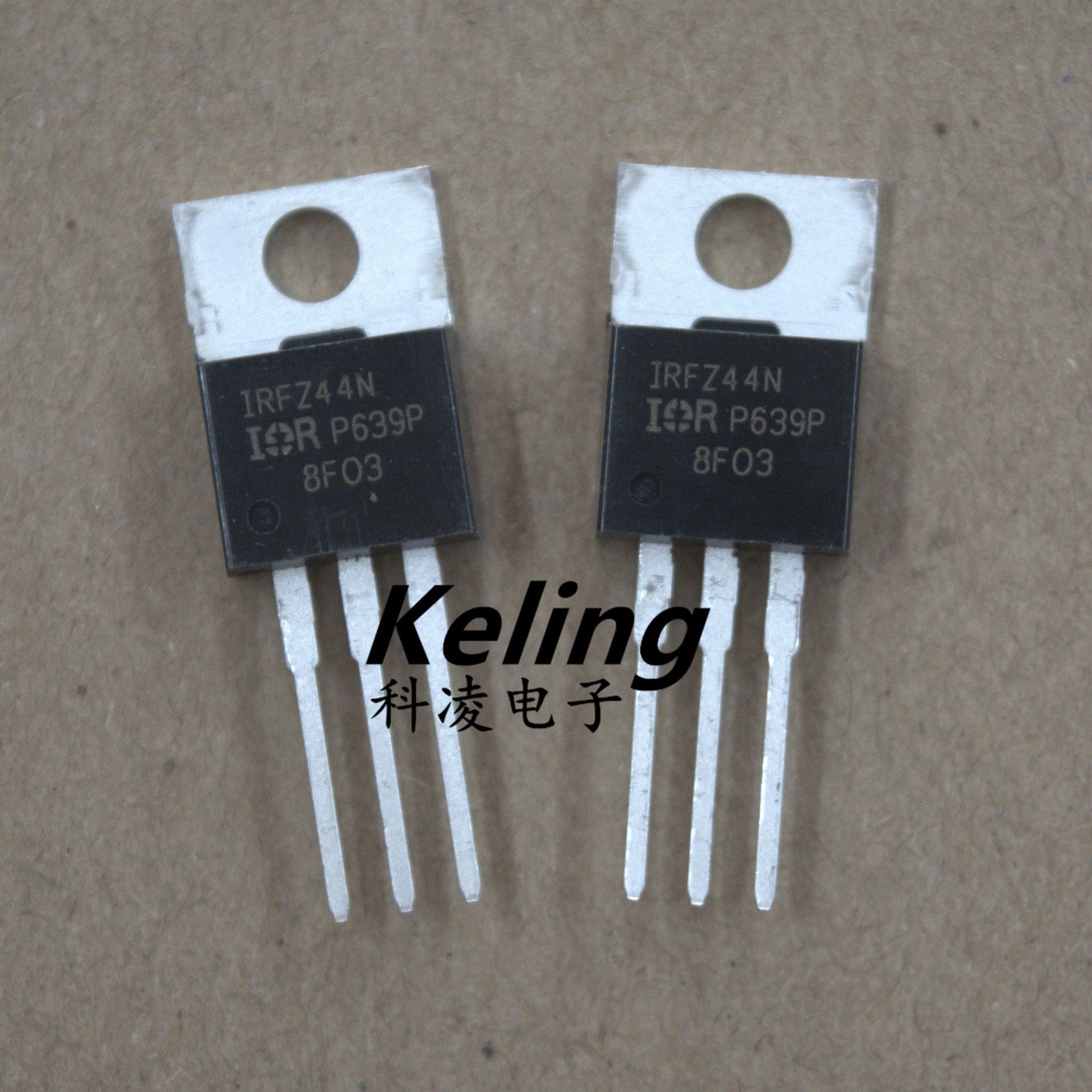 ir原装 irfz44n irfz44 n沟道场效应管 to-220 mos管