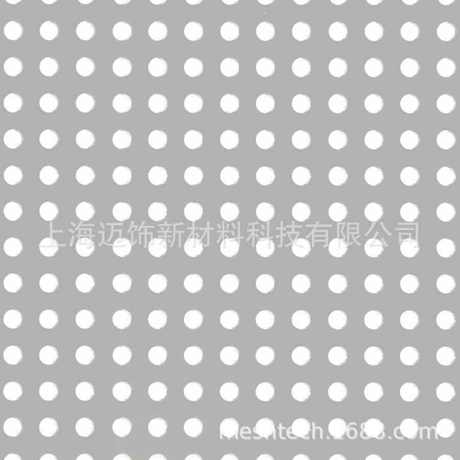 上海定制穿孔铝板厂家白色穿孔网板洞洞板楼梯防护网板厂家定