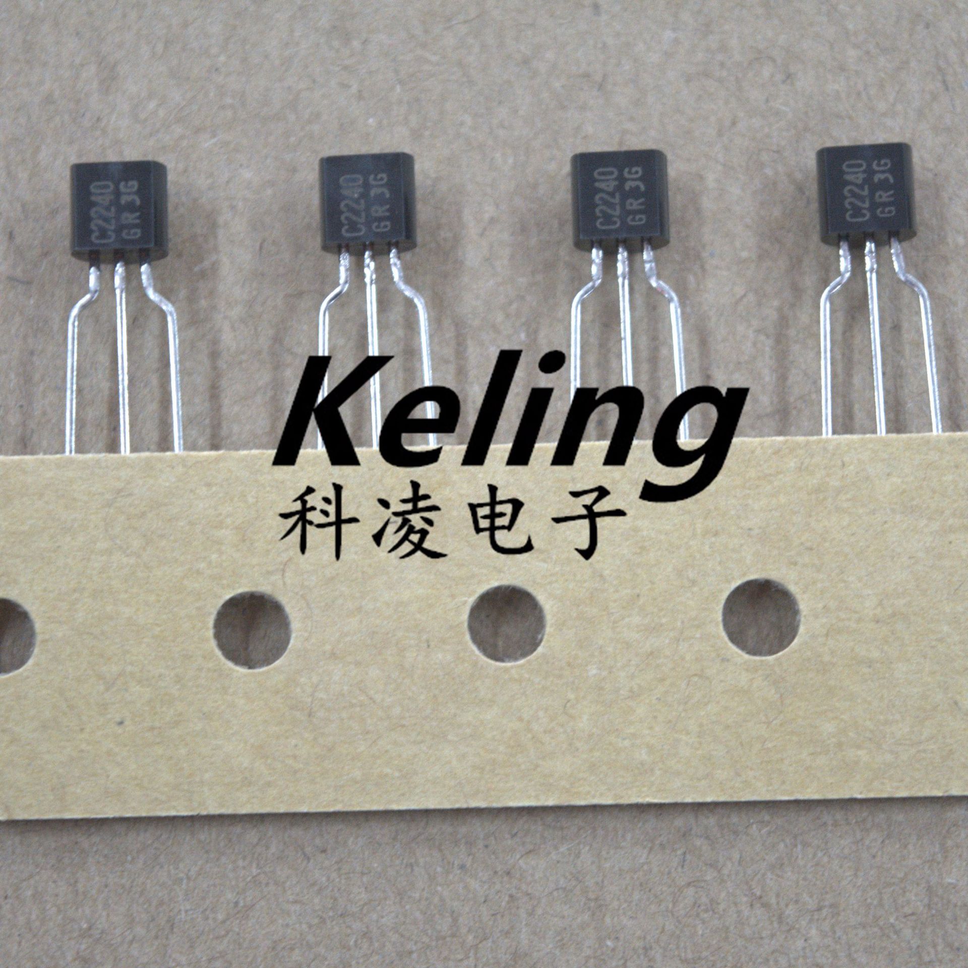 原装三极管 2sc2240 c2240 to-92 音频功率放大三极管